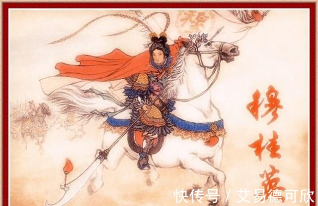 杨继业#杨门女将都有谁,在史书上有记载吗?正史中记载了哪些女将军?