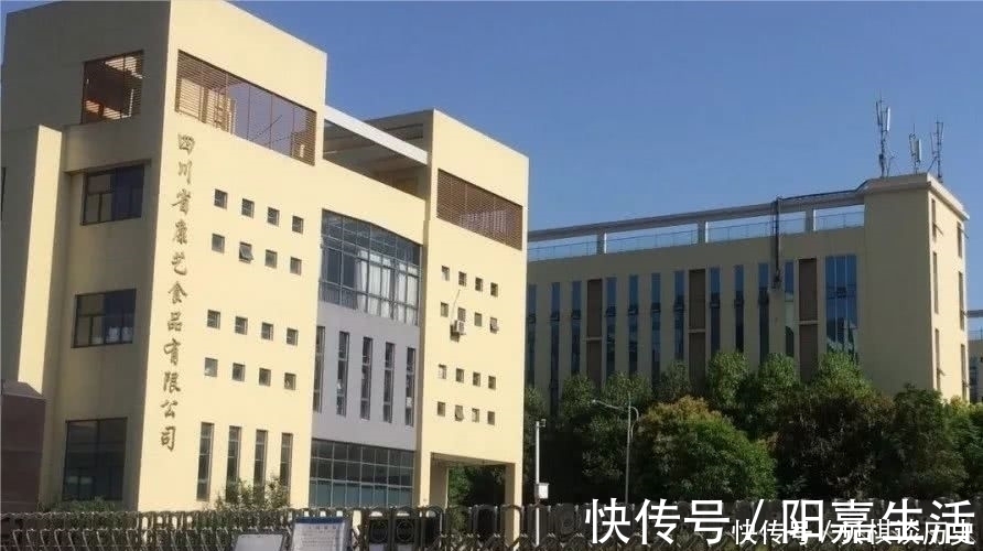 房价|关于淮口房价、淮州文化中心开工时间等,戳进来看……