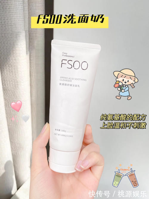 水乳|盘点那些看起来很恶心,但却意外好用的东西!