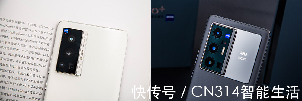 x70|vivo X70 Pro评测：双11期间最值得入手的影像旗舰？