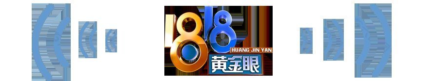 王婷|中国动漫博物馆开馆啦,记者小王带你去体验