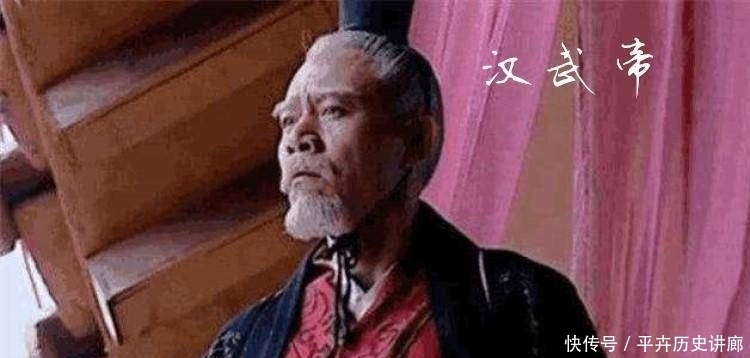 杀死|巫蛊之祸中,江充已经被太子杀死了,汉武帝为何将江充全族诛杀?