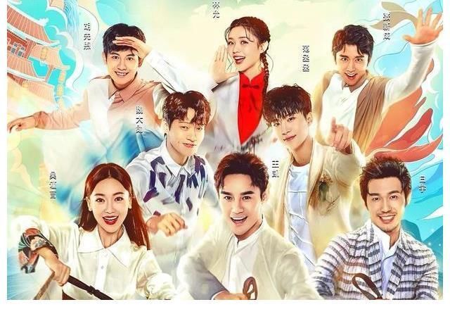 《青春环游记3》阵容曝光,杨洋宋小宝加盟,网友评论两极分化