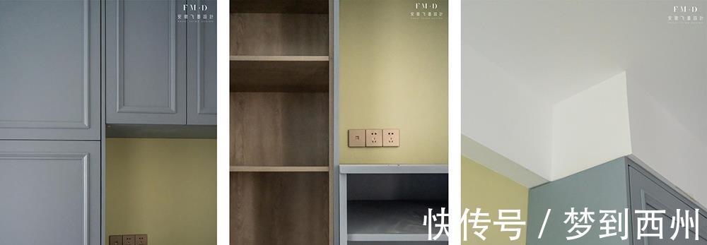 半包|又是一家精装房改造，113㎡半包14万，改变的是未来几十年的享受