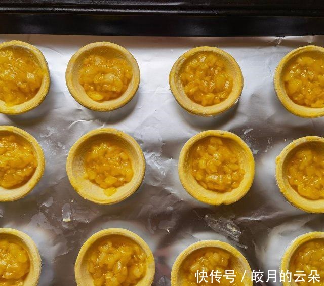 苹果蛋挞,香甜中淡淡的酸,香酥诱人!