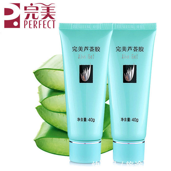 祛痘印|万年痘印怎么去除?祛痘印最好的方法 有效祛痘印护肤品排行榜