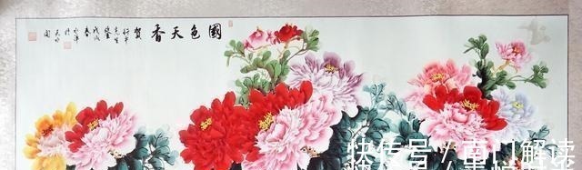 刘桢!《聊斋》解密:蒲松龄诠释婚姻关系里的轮回报应