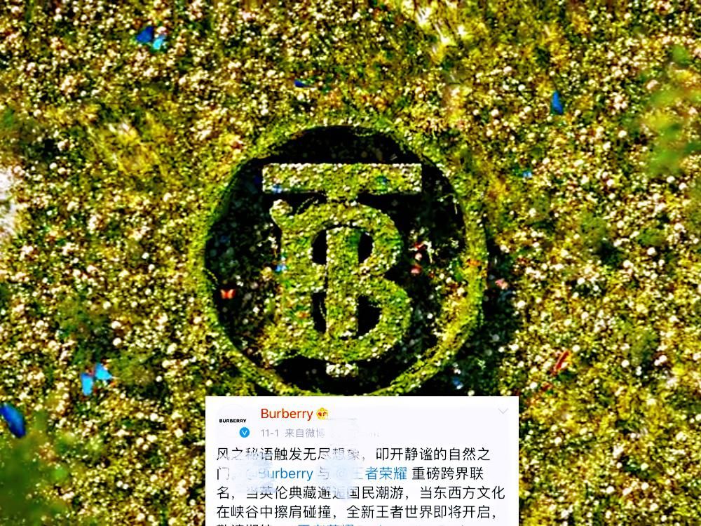 天美|虞姬联动皮肤开胃菜，DC新限定才是重头戏，每月白拿60皮肤碎片错过哭瞎