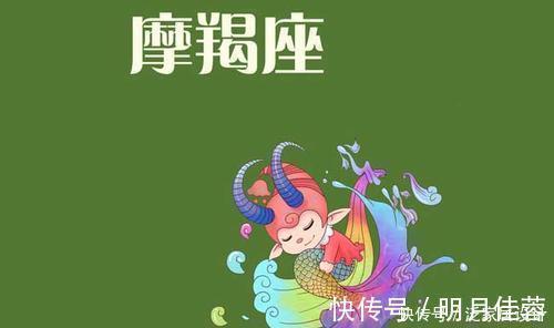 红鸾|2周后,红鸾情动,爱意不停,3星座从头再爱,牵手看遍人间风景