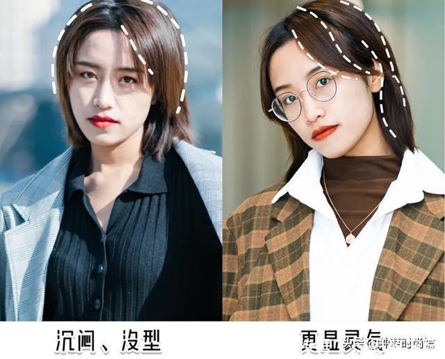 撩人|别再披头散发了!2021年这4款发型才够美够撩人