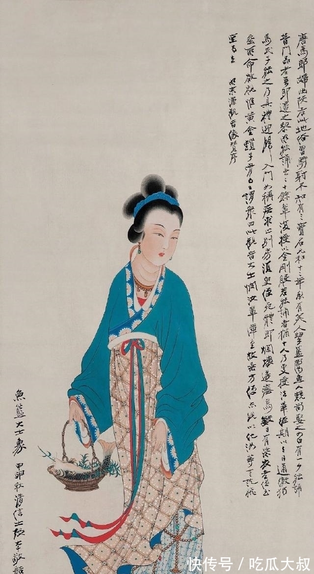 交易!2010年,这幅国画拍出1亿零80万天价,开启了中国画亿元交易时代