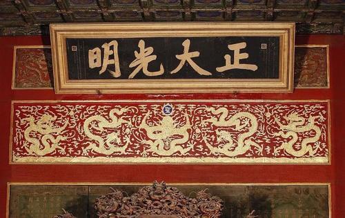 份密诏|雍正驾崩,乾隆刚要登基,大臣赶紧拉住别急,先皇还有圣旨