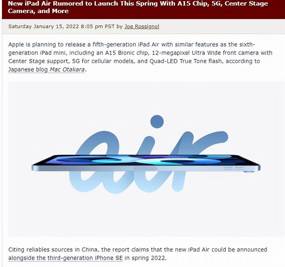 人脸识别|第五代iPad Air曝光：升级A15、支持5G、搭载侧面指纹按钮