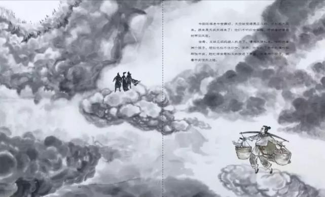 孩子|把中国传统节日,用绘本的方式讲给孩子听