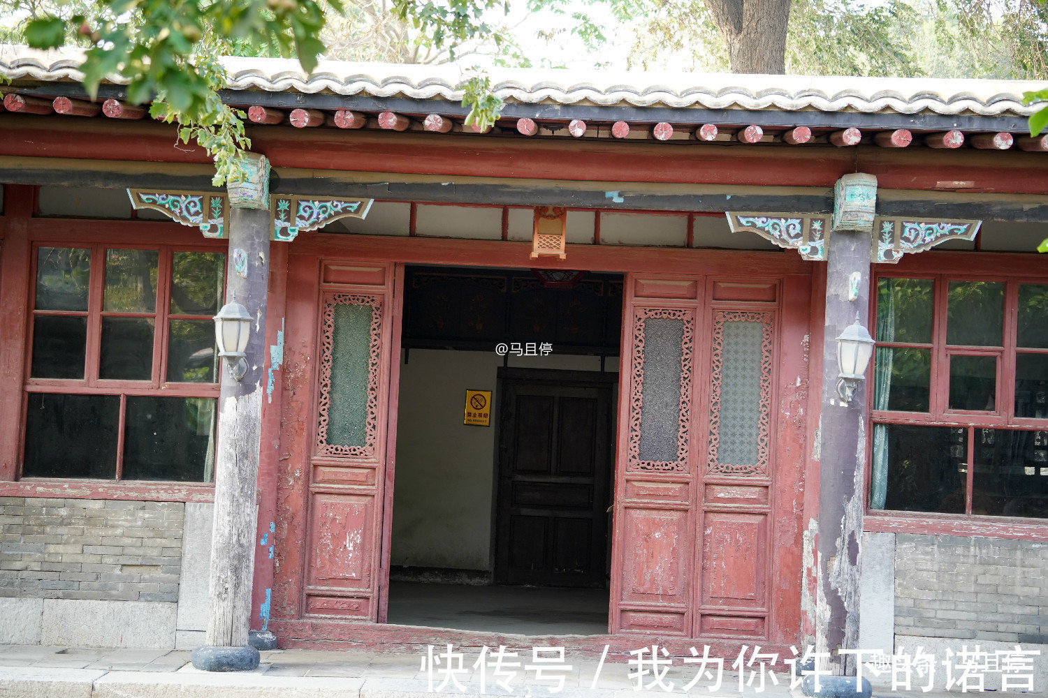 凤凰古城|辽宁兴城有一座建筑，迄今百余年曾为土豪宅院，今成景点游客甚少