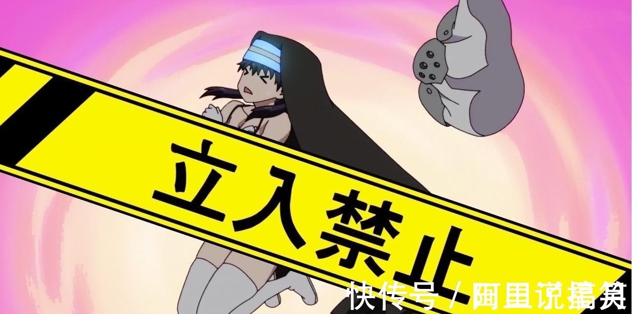 场面|动漫名场面都被B站打码弄“丢”了,为了播出,能有多拼命