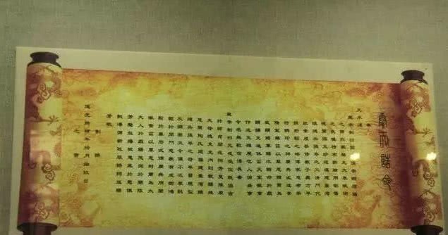 圣旨|古代为什么没人敢仿造圣旨?原来里面有大门道!