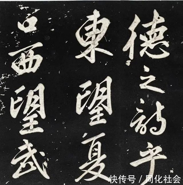 魏国公|赵子昂凭啥能进“楷书四大家”？看看他晚年的字吧，不服都不行！