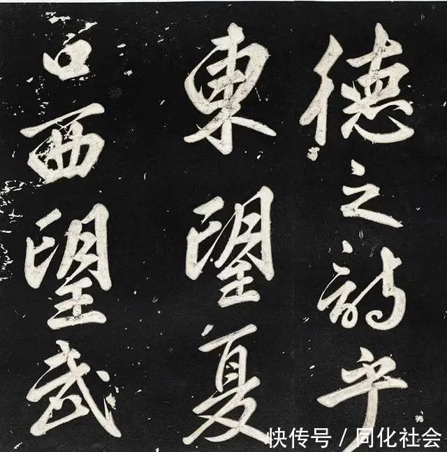 魏国公|赵子昂凭啥能进“楷书四大家”?看看他晚年的字吧,不服都不行!