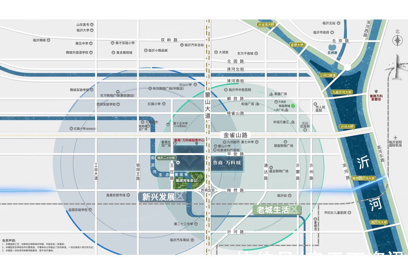 鲁商万科城|盘点鲁商万科城｜如园配套资源，价格、交通、配套看这篇就够了