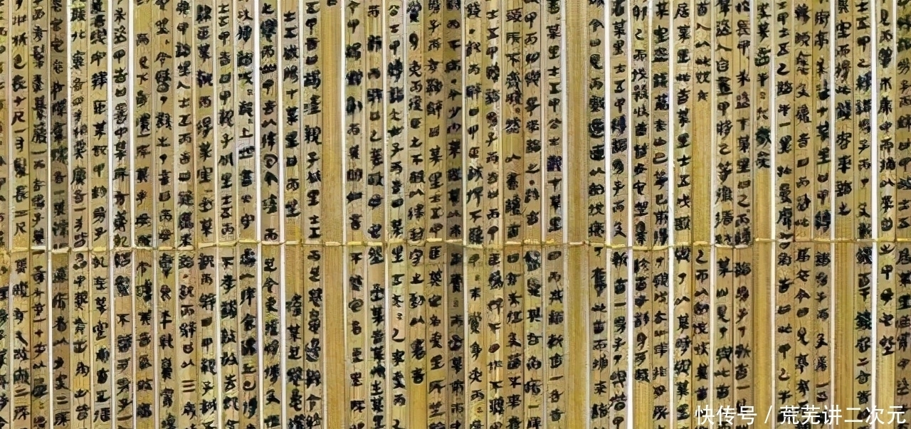 指鹿为马|历史新解:赵高没有欺骗大家,“指鹿为马”是真的马