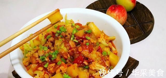 西红柿|午饭我用它代餐，一个月下来，腰身细了，赘肉没了，好吃又顶饱