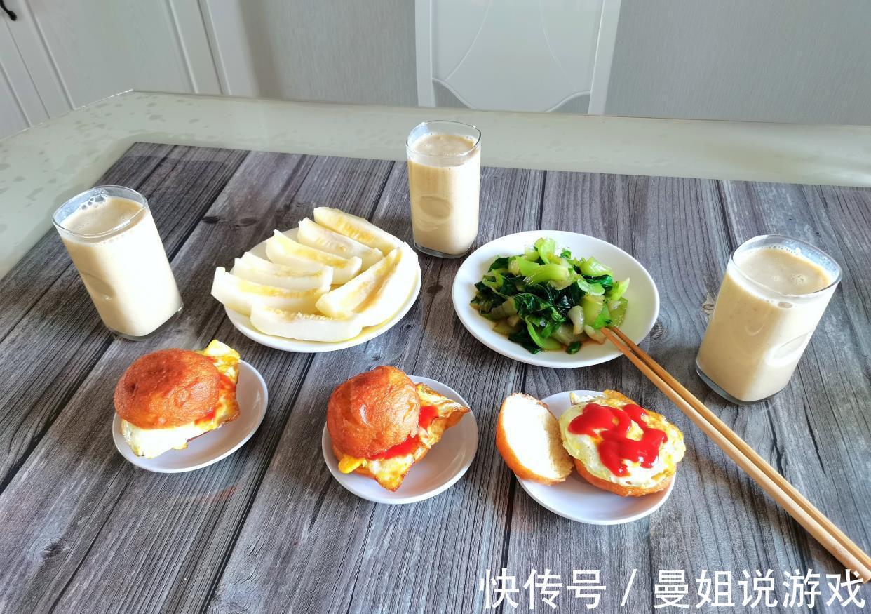 油炸食物|这样吃早餐,1个月节省2个月的早餐钱,不信你试试