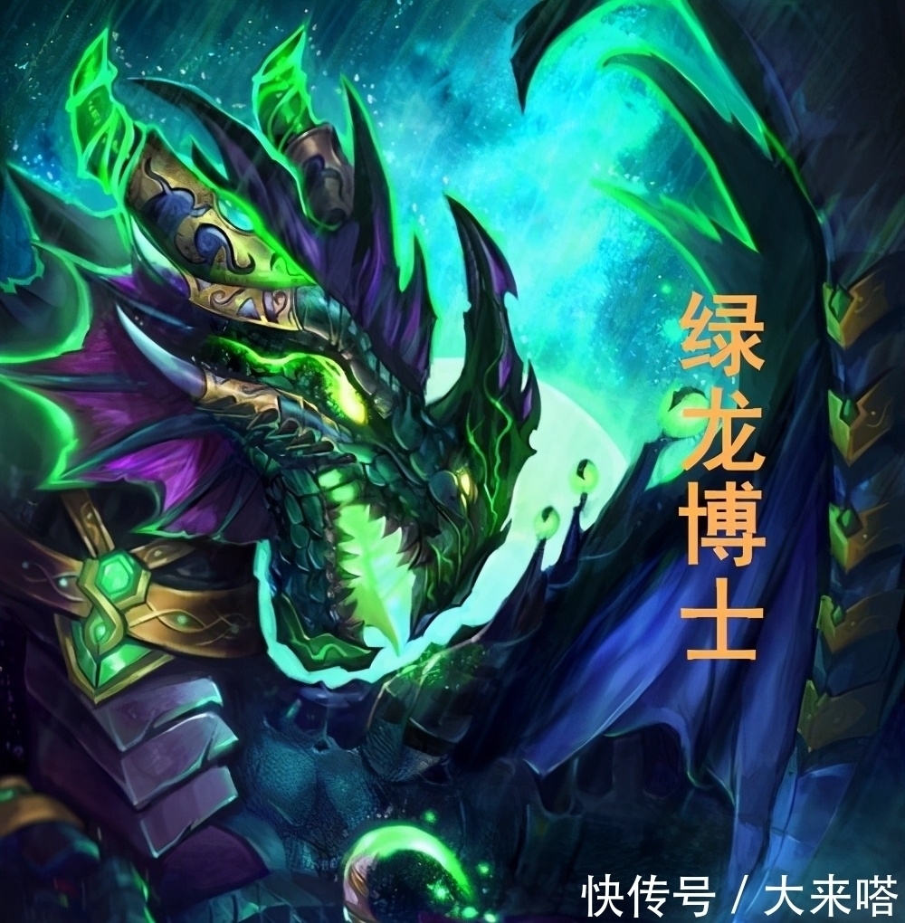 全体|推荐3本西幻类小说，类型各异，全体穿越异界，异兽流，战锤元素