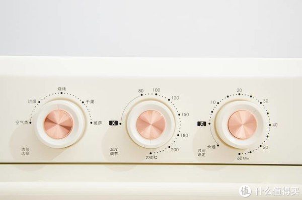 家庭厨房必备平价好物——七彩叮当空气炸锅电烤箱一体机