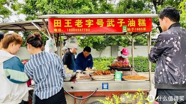 蓝田半马急救跑，太撩！|赛记 | 接驳