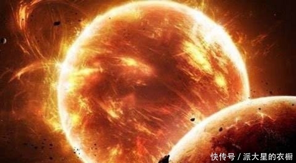 心大星有多大? 是太阳的多少倍