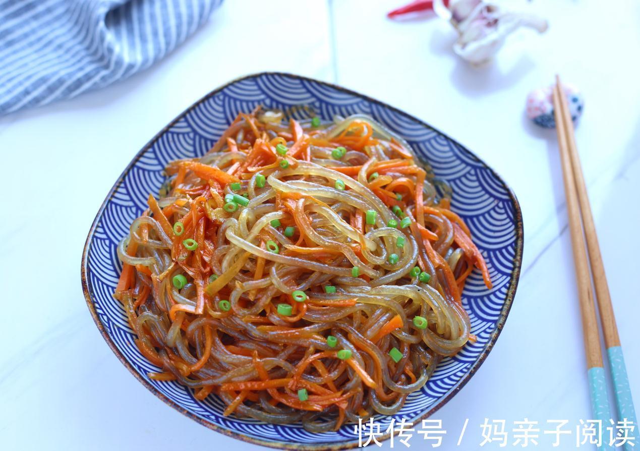 炒粉条此做法,味道鲜美很好吃,做法简单还不粘锅