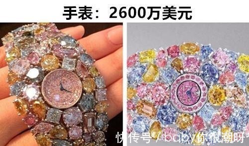 高跟鞋 也许让普通人根本买不起的8个昂贵的时尚事物!