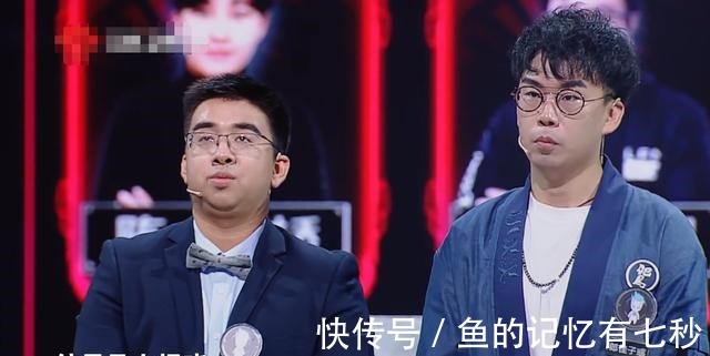 考题|《最强大脑》节目组对决赛考题动手脚,郑林楷为此发文实捶,解气
