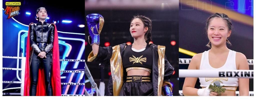 王晨藝|12強名單出爐，《“拳”力以赴的我們》熱血拳賽不斷