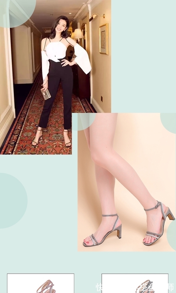 一字带凉鞋 今夏,凉鞋要这样穿才美美哒~