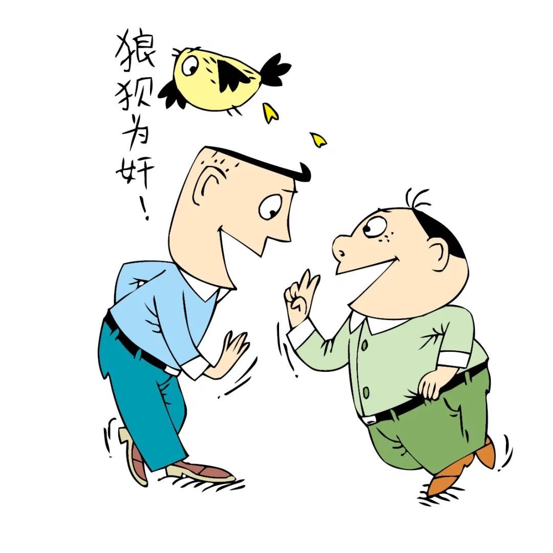 骗取“家装贷”近2千万被起诉|漫画 | 贷款