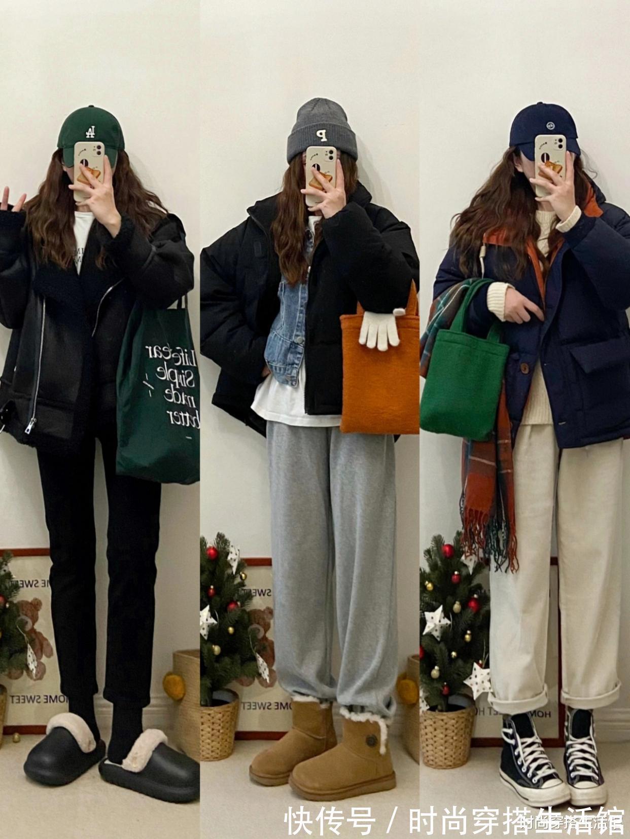 穿搭|天气越来越冷,真正会穿的女人,别再追求少女感了,看这样穿多美