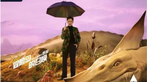 《创4》首播不达预期，导师不专业、学员爱加戏，乱成一锅粥了