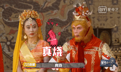 王牌对王牌|黄子韬在孙悟空面前很谦虚 那英给马德华扇扇子 细节见人品
