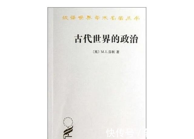 汉译名著$他们翻译了汉译名著|几代学人的心血