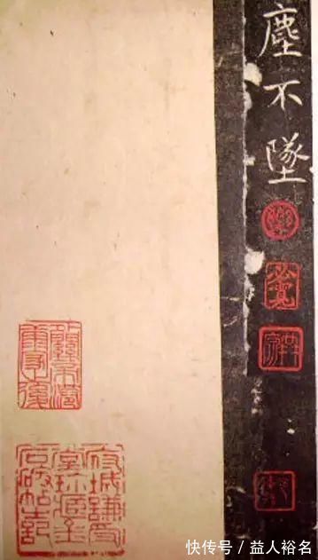 唐襄阳张氏墓志十种|峻秀飘逸的《唐张玄弼墓志铭》！诚为墨苑奇葩！