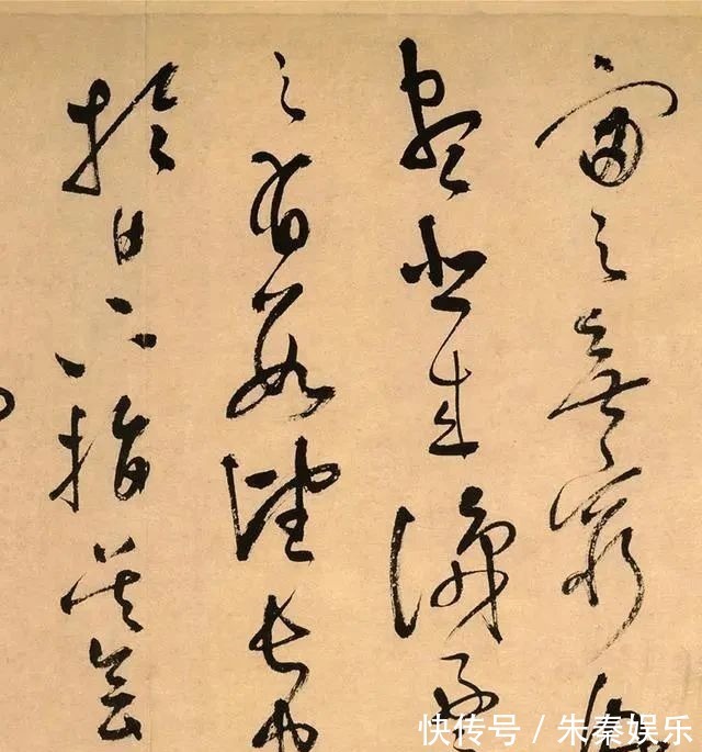 唐伯虎!“四大才子”当中的祝枝山,书法完胜唐伯虎,400年来罕逢敌手!