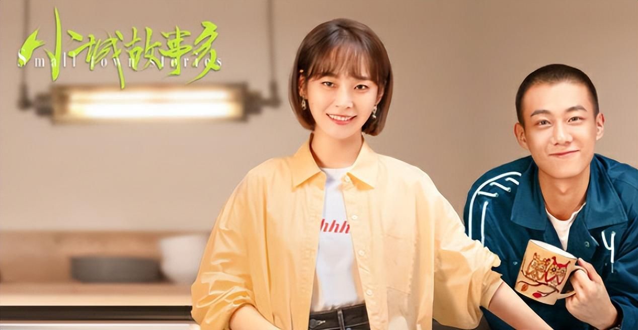 今晚开播!30集都市大剧来了,国家一级演员影后为配,全员实力派 - 360娱乐,你开心就好