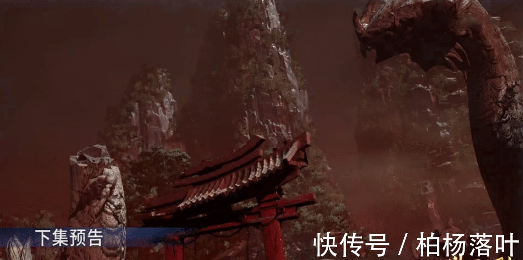 七宝琉璃宗|惨烈!斗罗大陆格局异变,宁风致夜闯史莱克,玉小刚老家首曝光