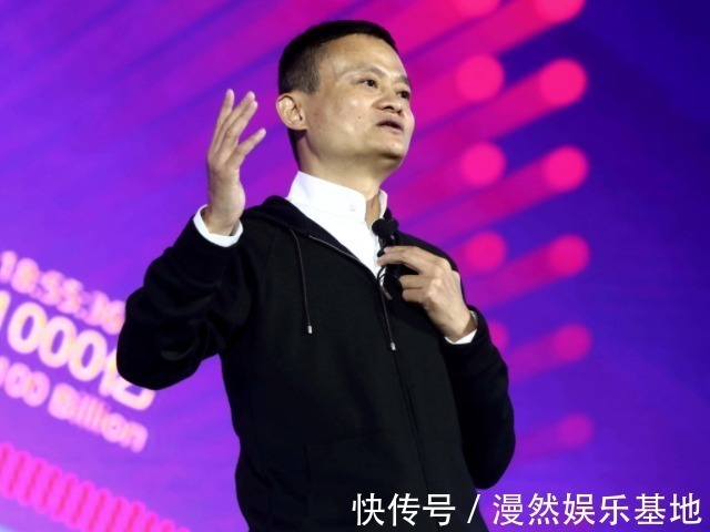 淘宝电商|马云为何口碑越来越差了？这4条原因，也许是他真的做错了