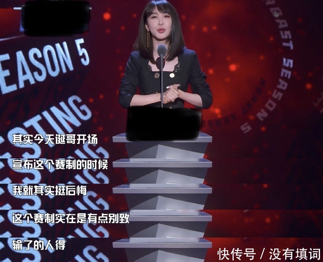 李菲儿疑似霸气回应Angelababy的点名，张大大直接黑脸