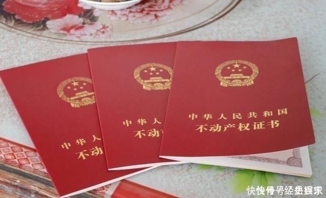 所有权|农村父母离世后,留下的宅基地,非农户口的子女能继承吗?