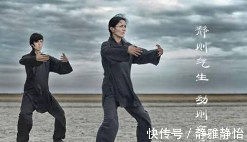 养生|国医大师邓铁涛:我的作息时间表里,藏着你想知道的养生秘密!