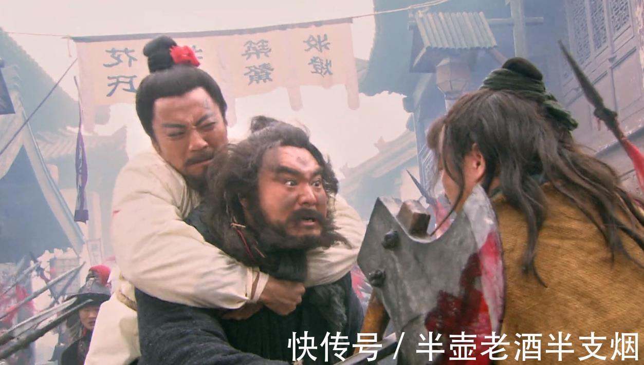 黄文炳$宋江想借刀杀晁盖,花荣李逵起哄架秧子,晁盖却不肯上当:这件事情急不得